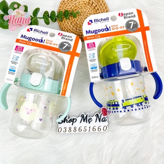 (CHÍNH HÃNG) Bình Hút MUGOOD RICHELL dung tích 200ml