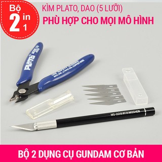 Bộ dụng cụ lắp ráp mô hình Gundam 2 in 1 (KÌM + DỤNG CỤ CẮT)