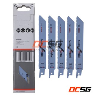 Bộ 5 lưỡi cưa sắt Bosch S922BF