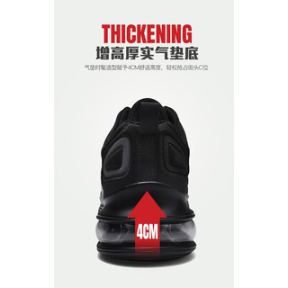 luckywang全掌氣墊情侶鞋MAX 270 緩震止滑運動鞋 氣墊鞋 學生跑步鞋 大尺碼 運動休閒鞋