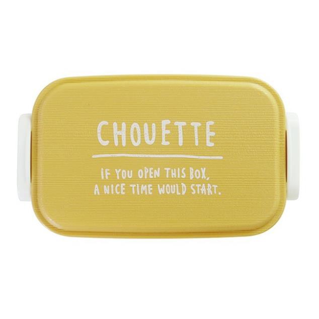 Hộp cơm Yamada 380ml⚡𝗙𝗥𝗘𝗘 𝗦𝗛𝗜𝗣 ⚡được làm từ chất liệu nhựa PP, đảm bảo an toàn cho sức khỏe người sử dụng