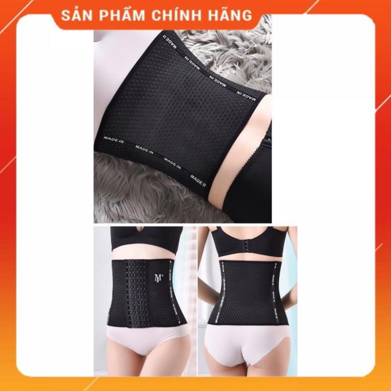Đai nịt bụng thông hơi chống cuộn chữ E M
