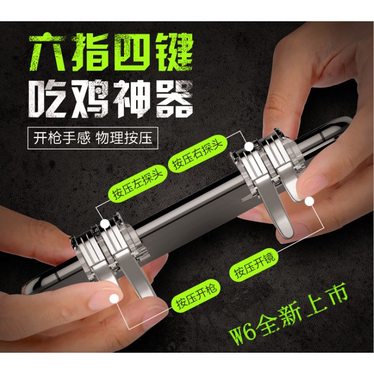 Bộ 2 Nút Bấm Chơi Game PUBG Thế hệ mới dòng W6