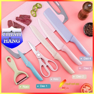 Bộ dao kháng khuẩn 6 món cao cấp có hộp đựng nhiều màu sắc - chống gỉ thông thường - bộ dao lúa mạch