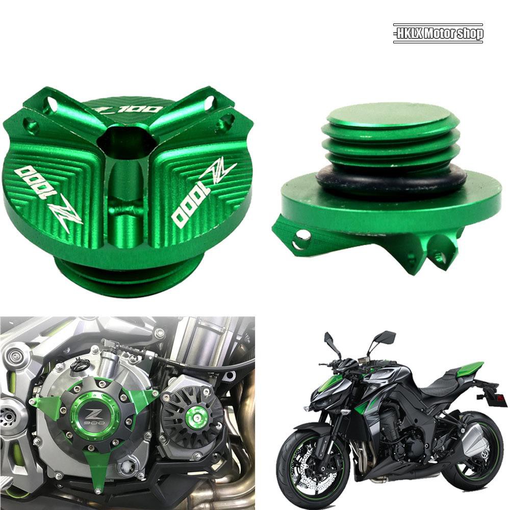 Nắp Đậy Bình Dầu Động Cơ Xe Mô Tô Kawasaki Z1000 Z1000Sx Z 1000 Sx