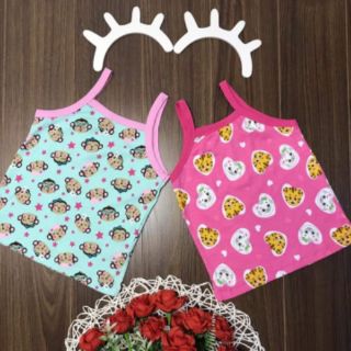 Quần áo trẻ e combo sara