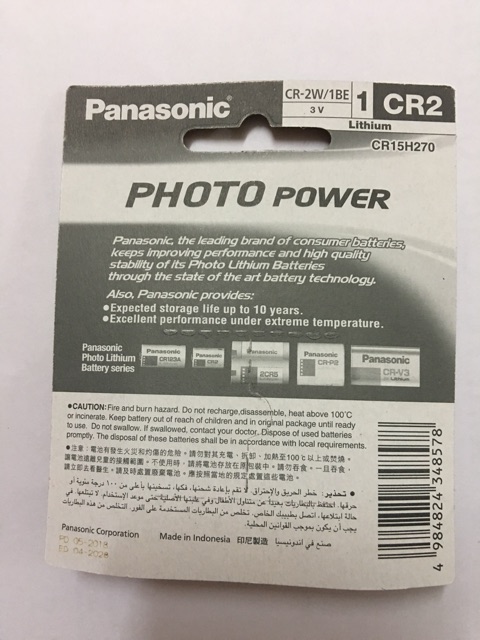 Pin CR2 Panasonic 3V Lithium vỉ 1 viên