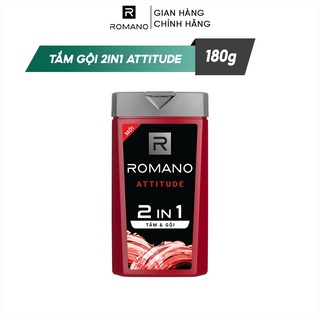 TẮM GỘI 2IN1 ROMANO  180G .3 MÀU LỰA CHỌN