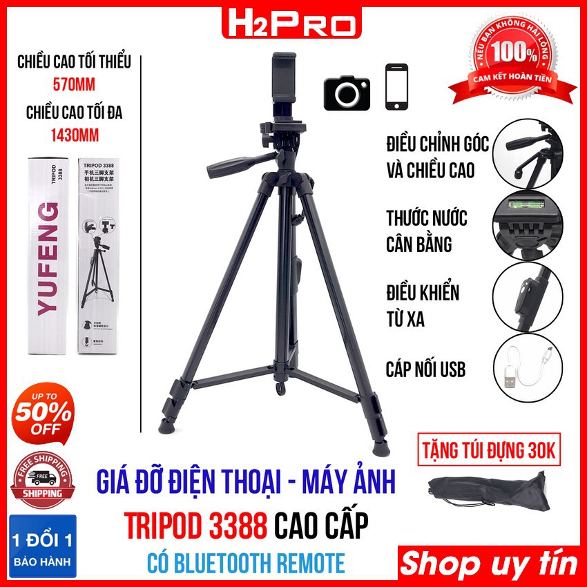 Chân Máy Ảnh, Điện Thoại Tripod 3388 Điều Khiển Từ Xa, Cao 1.4M, Khung Nhôm Chắc Chắn, Chụp Ảnh, Quay Video-H2pro Tech