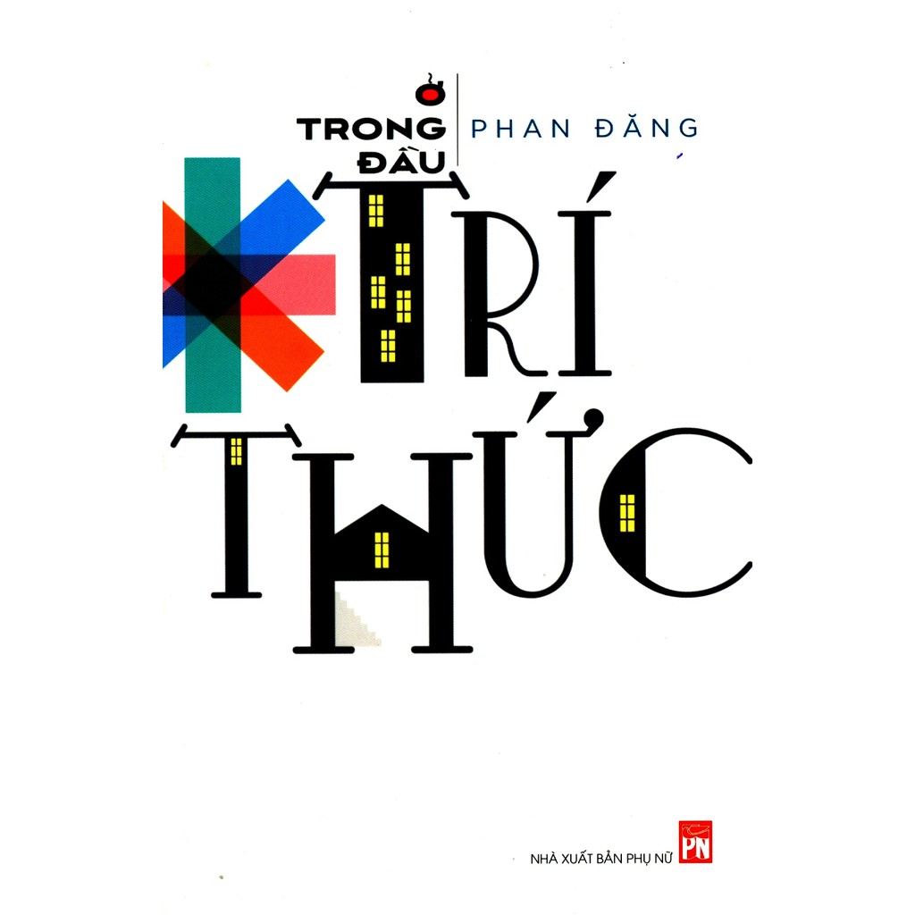 Ở Trong Đầu Trí Thức