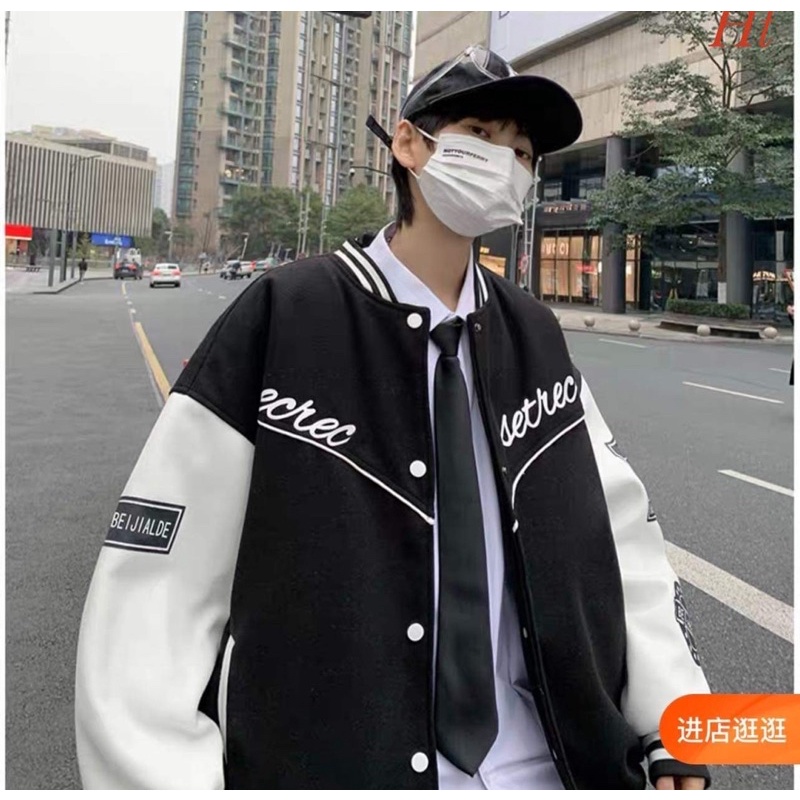 Áo bomber nỉ chéo SET H2A758