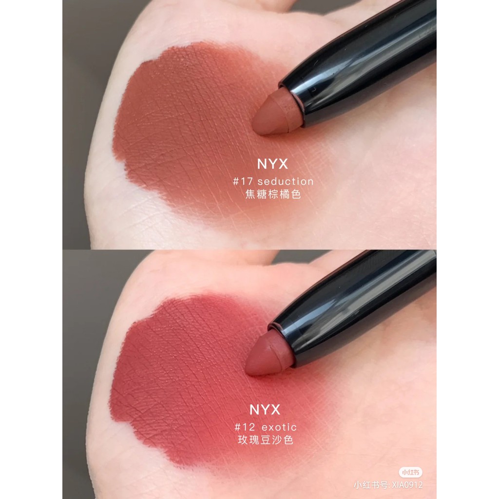 Son thỏi NYX Lingerie Push Up | BigBuy360 - bigbuy360.vn