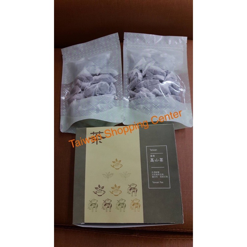 Trà Mật Hương Ủ Lạnh Đài Loan 300Gr (5g x 60 túi) (TRÀ THƯỢNG HẠNG)