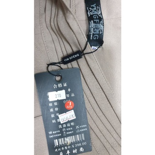 Quần sz M newtag(hàng shop  thanh lý  )