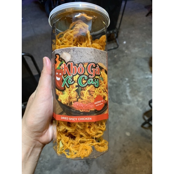 Khô Gà Lá Chanh 300g - Ăn Vặt 492