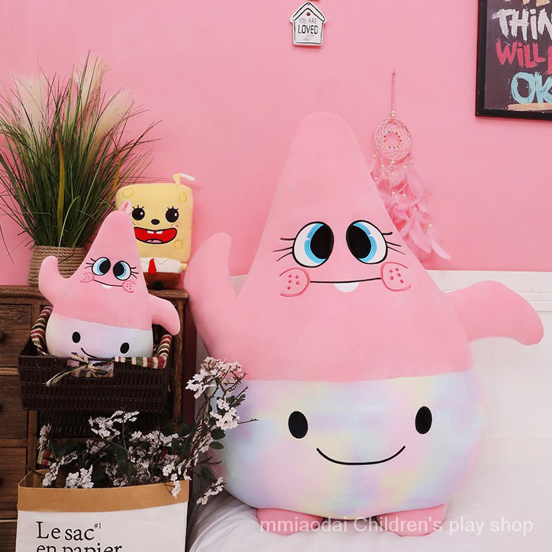 Spongebob mới với những con búp bê sáng tạo với những con búp bê to lớn với những con búp bê hoạt hình gối trên giường đồ chơi trẻ em