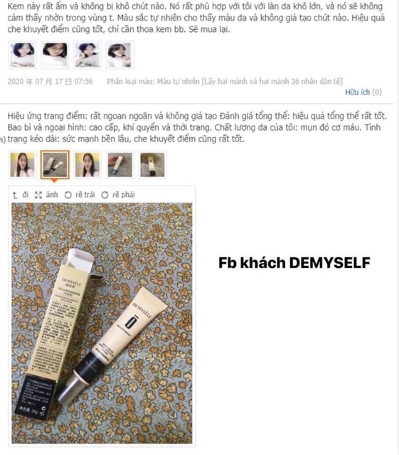 KEM CHE KHUYẾT ĐIỂM DEMYSELF | BigBuy360 - bigbuy360.vn