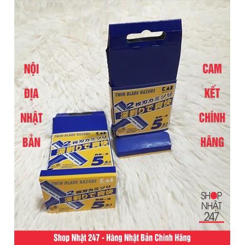 Set 5 dao cạo râu KAI cho nam Nội địa Nhật Bản