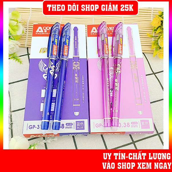 1 Hộp bút xanh / tím xóa được 12 cây siêu tiện lợi, giá rẻ ✔️ FREESHIP 🚛 - Nguyễn Thùy Store