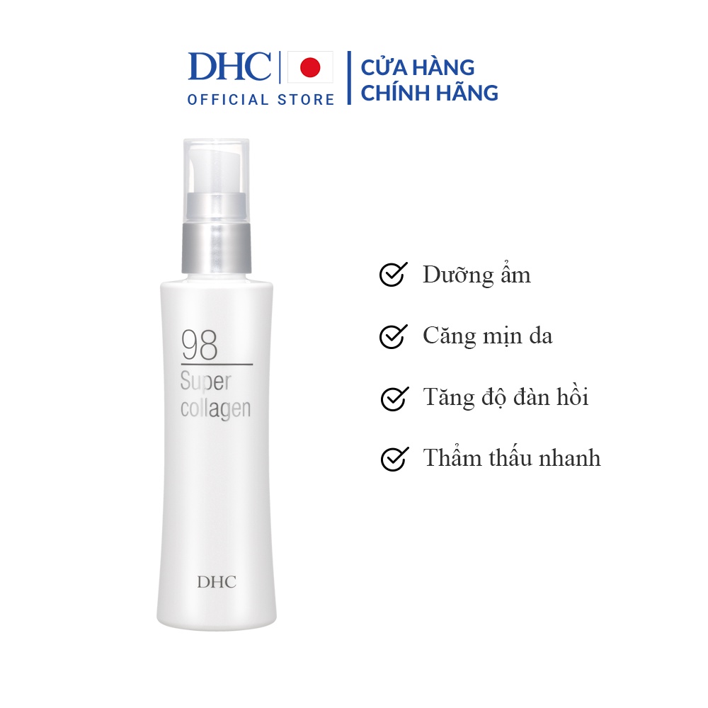 Tinh chất siêu Collagen 98 DHC Super Collagen 50ml và 100ml (Đậm đặc gấp 98 lần)