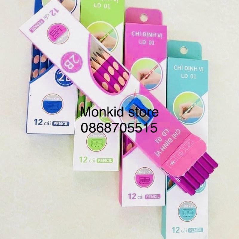 Bút Chì Định Vị 2B loại đẹp một hộp 12 cái tặng gọt chì