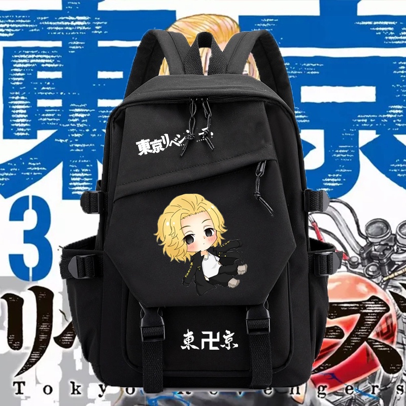 Ba Lô Đi Học Họa Tiết anime Tokyo Swastika Revengers Shigeyo no Michi Peripheral