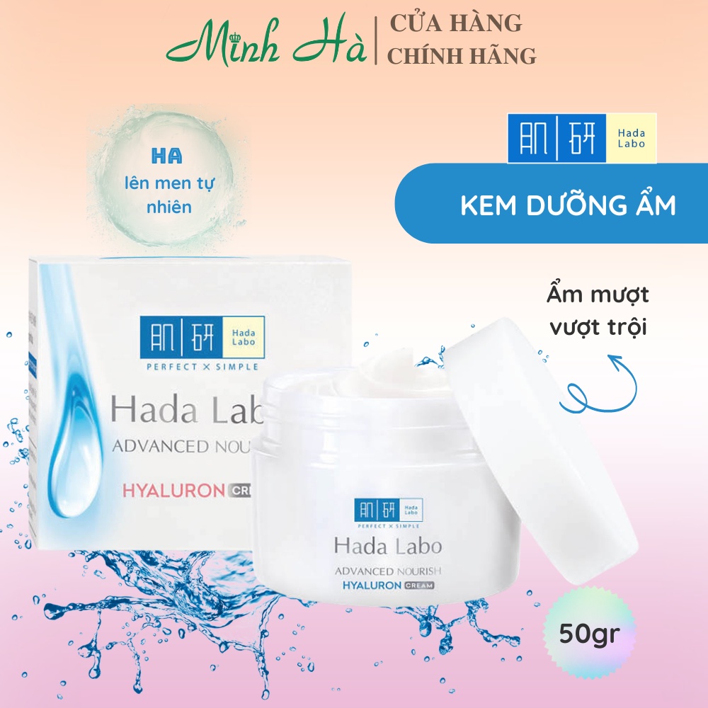 Kem dưỡng ẩm Hada Labo Advanced Nourish Hyaluronic Acid Cream 50g
