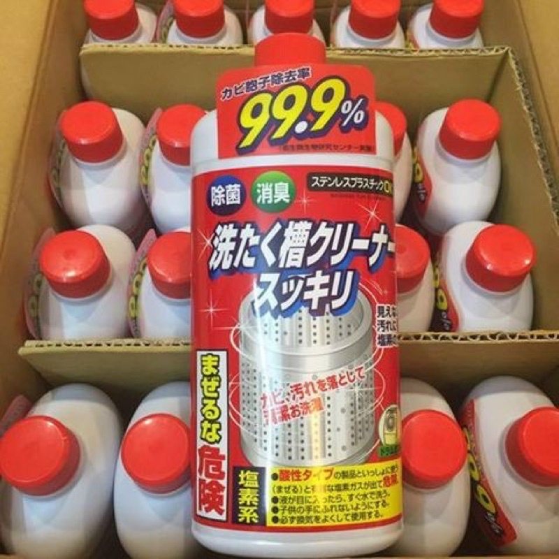 Nước tẩy lồng giặt Nhật bản
