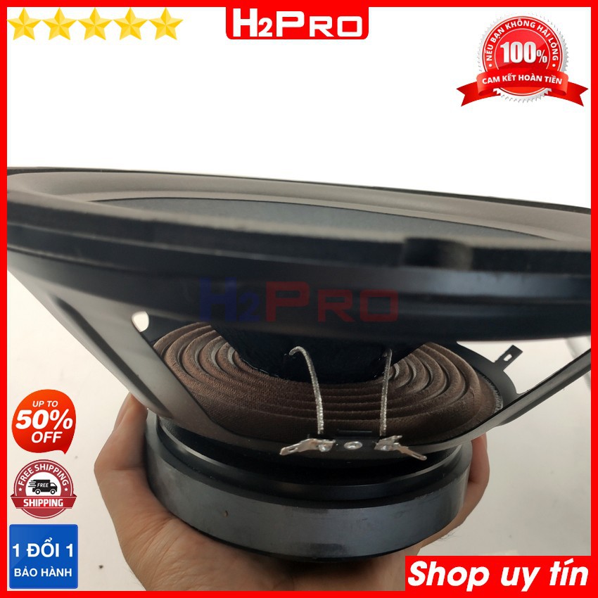 Đôi loa bass 30 JBL H2Pro 350W-8 ôm-coil 65 4 lớp-từ 155-bass mạnh (2 loa), loa jbl bass 30 cao cấp gân xốp mút, màng gi
