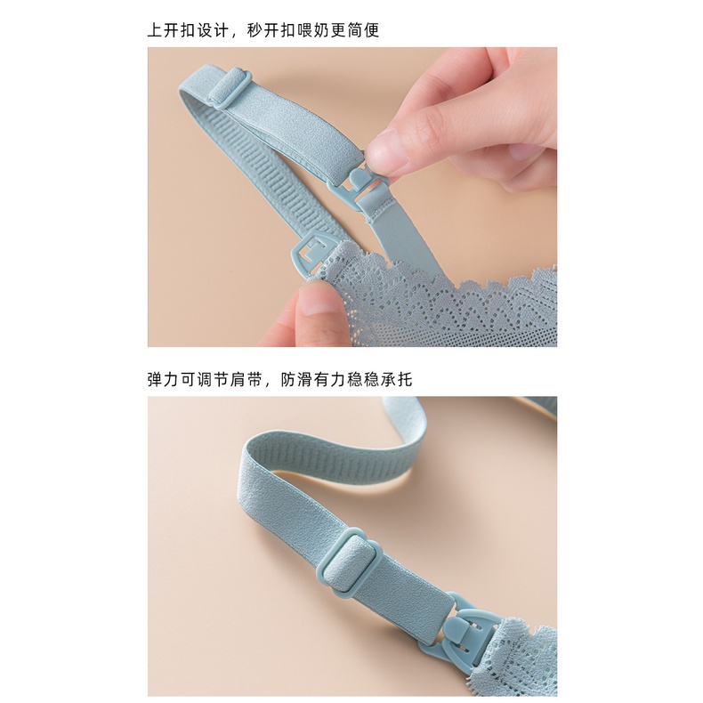 Áo Lót Nâng Ngực Không Dây Mở Cúp Trước Cho Con Bú