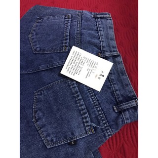 Quần jeans ống rộng cạp cao