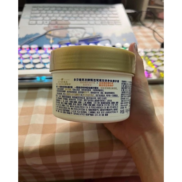 Tẩy da chết toàn thân Dove 2 ngăn