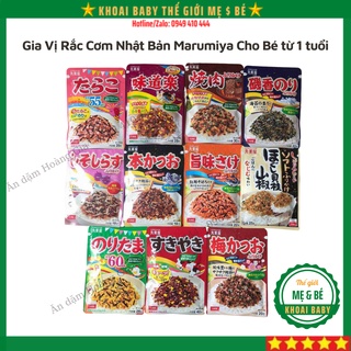 Gia vị rắc cơm nhật bản marumiya nhiều vị cho bé từ 1 tuổi