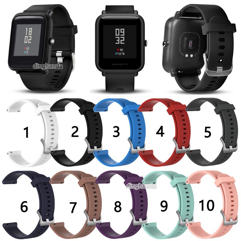 Dây đeo silicon mềm cho đồng hồ thông minh Huami Amazfit Bip Lite Bip S U