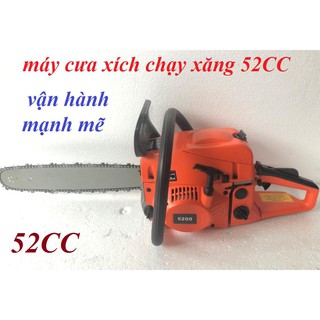 Máy cưa xích chạy xăng 52cc-máy cưa xăng - 52cc