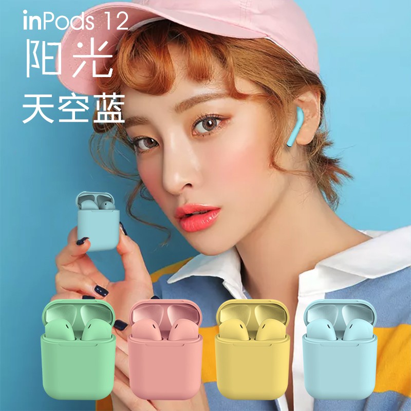 Tai Nghe Nhét Tai Cảm Ứng 12 Màu Macaron Cho Xiaomi Samsung Huawei