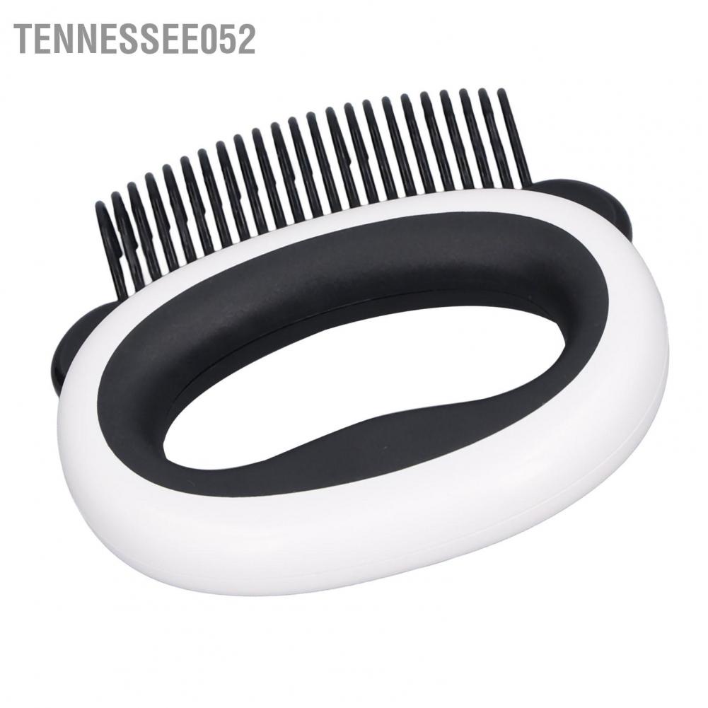 Hàng Sẵn Lược chải lông cho mèo Công cụ xoa bóp vỏ bọc dễ thương và lột bỏ lớp phủ lông mềm mại cho chó【Tennessee052】