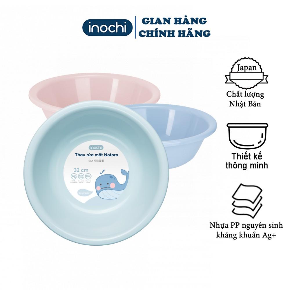 Chậu rửa mặt Notoro Inochi cho bé thau nhựa tắm gội đầu size 21/27/32cm nhựa nguyên sinh kháng khuẩn Ag+ cao cấp