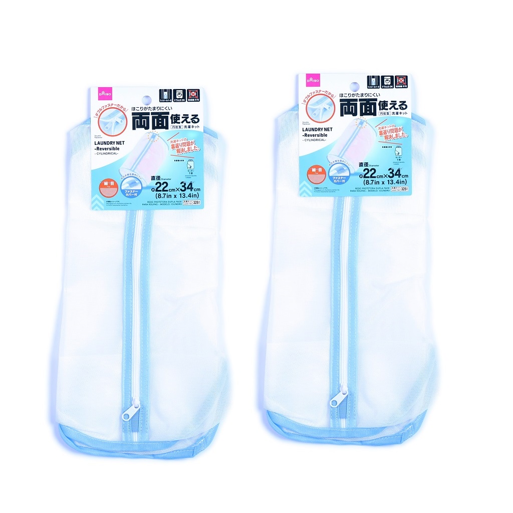Daiso Lưới giặt sử dụng được cả 2 mặt Hình Ống Trụ 22x34cm