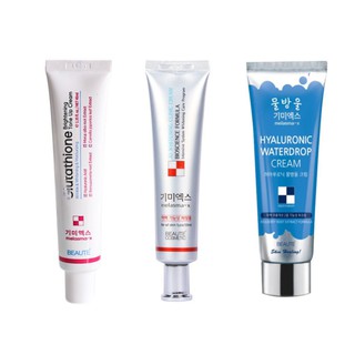 Kem Dưỡng Da Melasma-x 3D