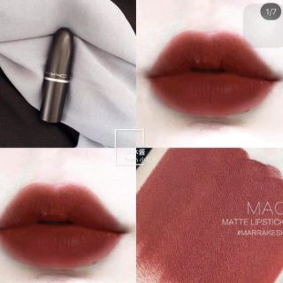 Son môi Mac 646 Marrakesh