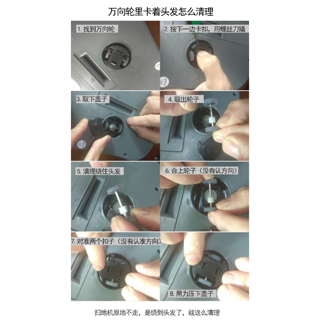 Robot Hút Bụi Mini Thông Minh