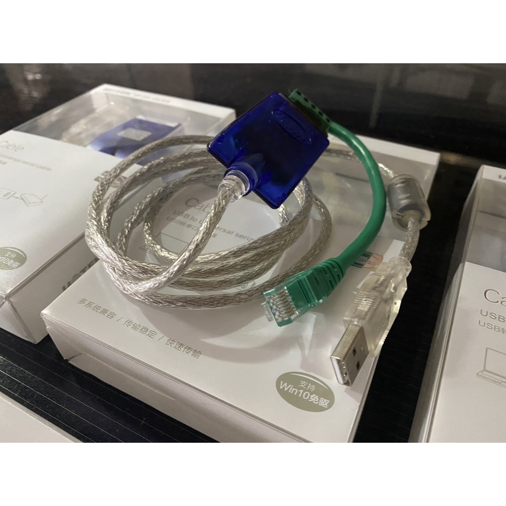 Bộ chuyển đổi USB to RS485/422