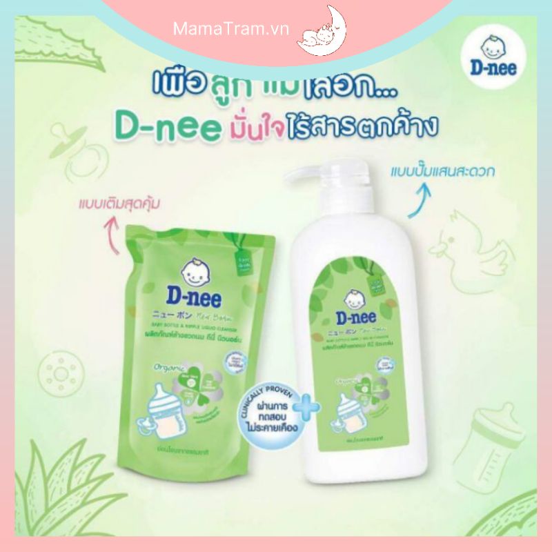 Nước Rửa Bình Sữa Organic DNEE Thái Lan