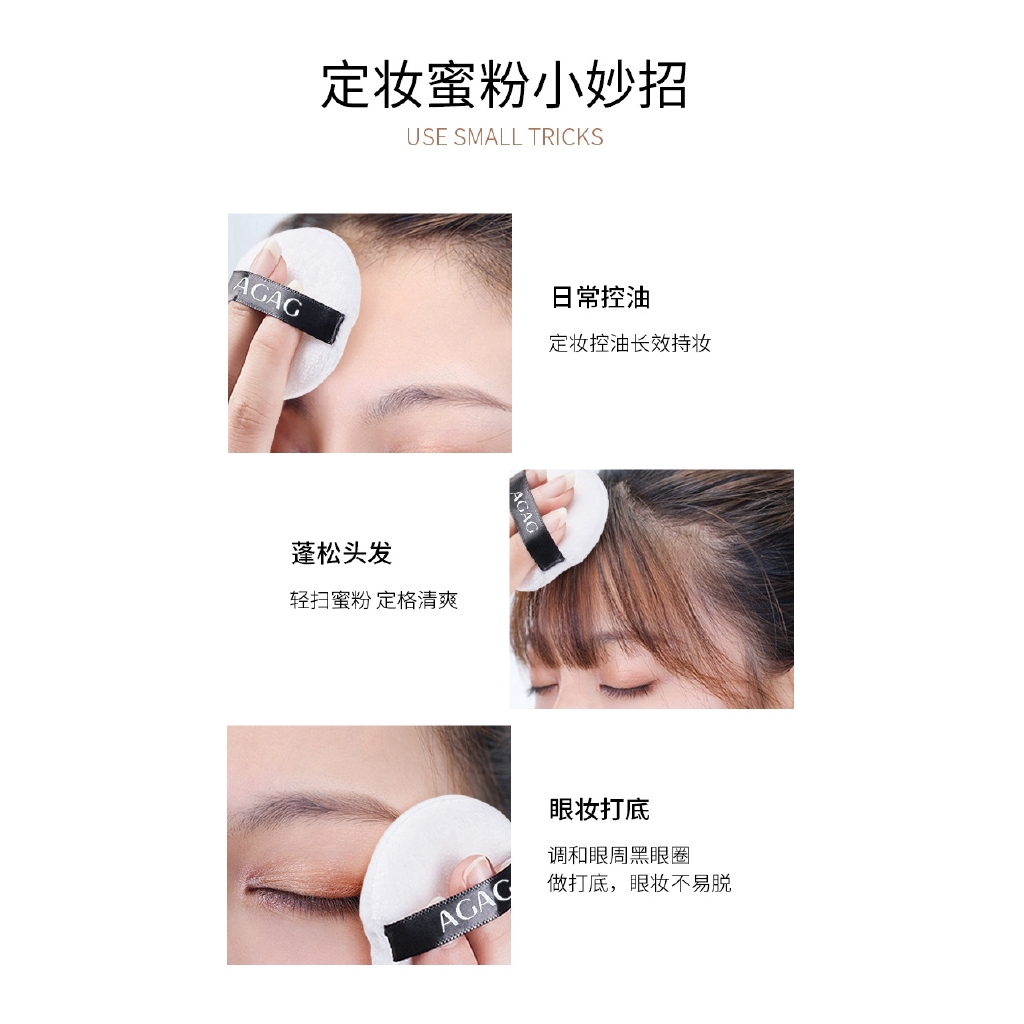 [Hàng mới về] Bảng phấn phủ AGAG 4 màu ánh nhũ sáng che khuyết điểm kiềm dầu lâu trôi dành cho trang điểm | BigBuy360 - bigbuy360.vn