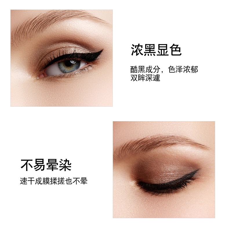 (Hàng Mới Về) Bút Kẻ Mắt Đen Nhanh Khô Chống Thấm Nước Lâu Trôi Thương Hiệu Fingergueen | BigBuy360 - bigbuy360.vn