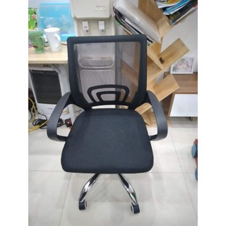 Ghế Xoay Lưới