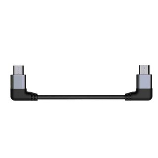 Cáp tín hiệu Fiio ML06 ( 2 đầu Micro)