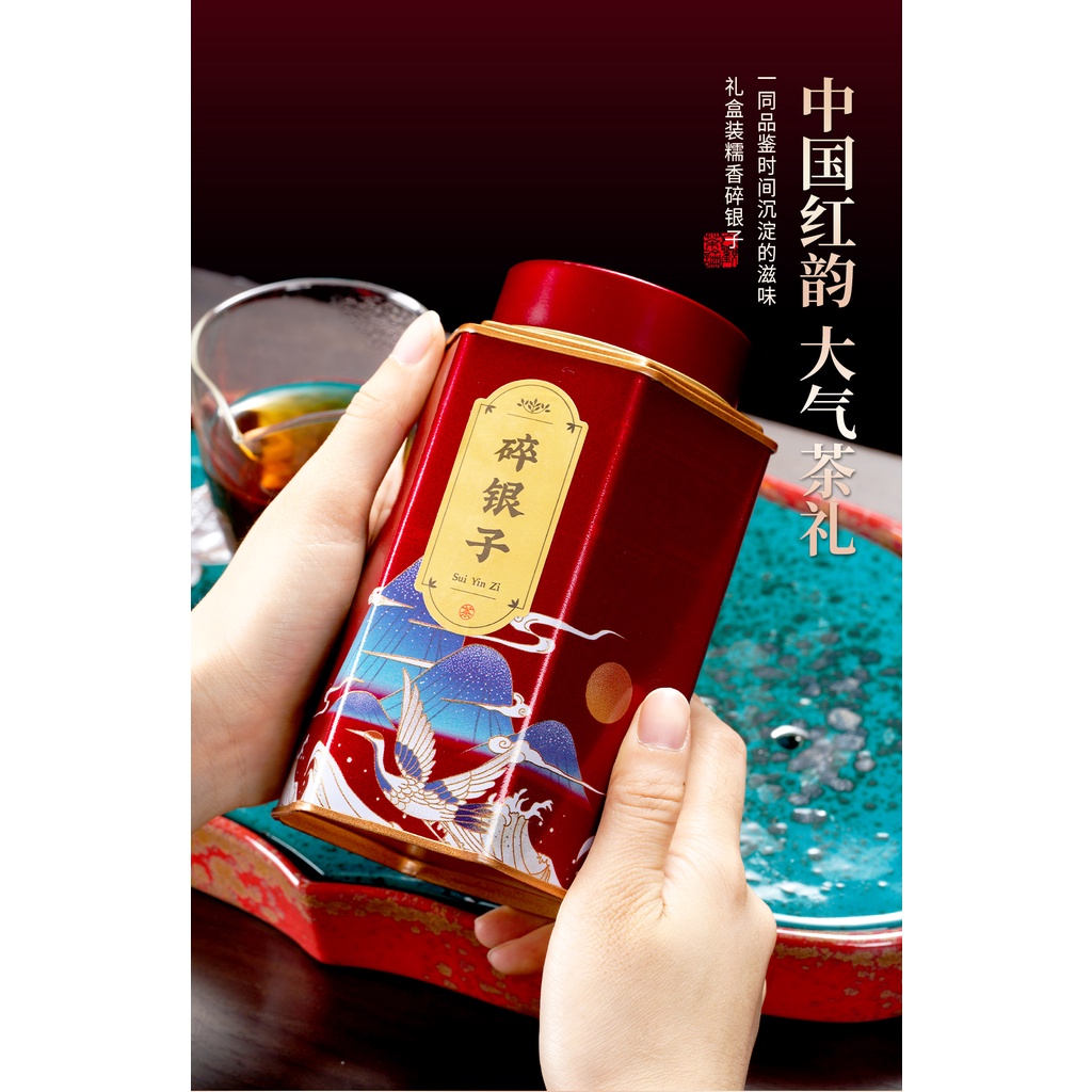 Trà Phổ Nhĩ  Hóa Thạch - 10 gram DÙNG THỬ - Trà ngon, dòng cao cấp, làm từ cây cổ thụ, thơm hương gỗ, lâu năm
