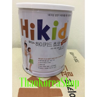 Sữa Hikid socola  (hộp 650gr)